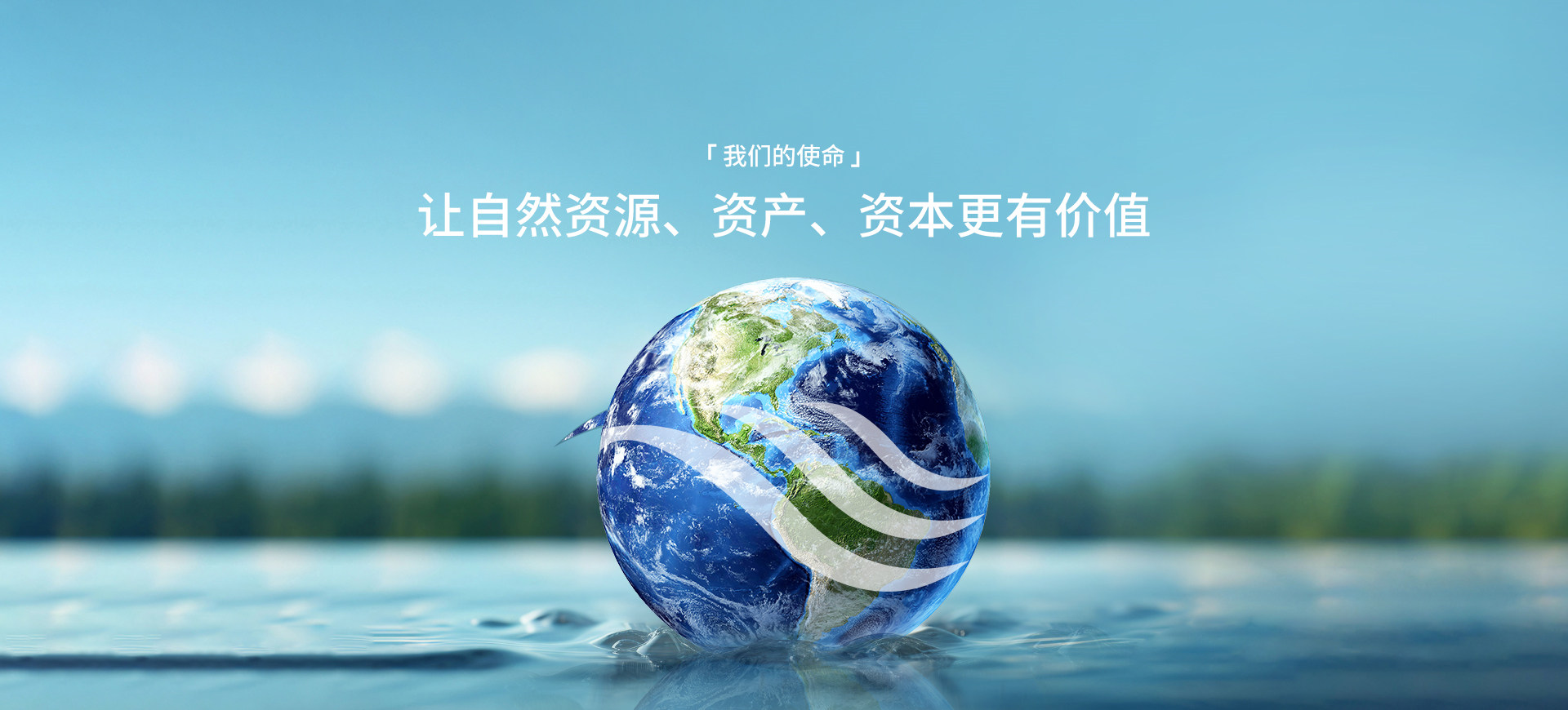 9001cc金沙以诚为本使命