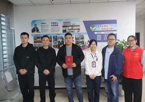 首例！重庆公租房“租转售”购房群众 顺遂拿到不动产权证书