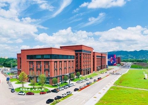 重庆市北碚区：企业选址不必愁，，，，，快来“云”上看地