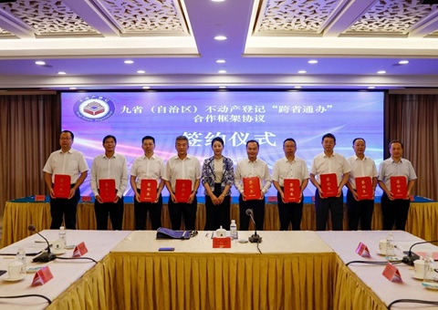 9。。。。。。ㄗ灾吻┝锨┦鸩欢液拧翱缡⊥ò臁毕嘀蚣苄