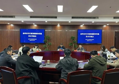 泰州市组织送妄想进村，，，，，，，聚力推动妄想落地实验