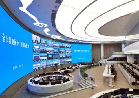 成都会召开耕地保唬；；；な虑橥平