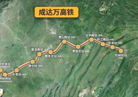 四川首宗用地用林联合审批项目落地资阳