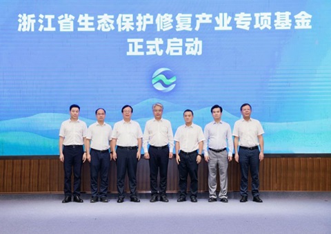 浙江设立生态；；；；；；；；ば薷垂ひ底ㄏ罨