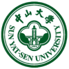 中山大学